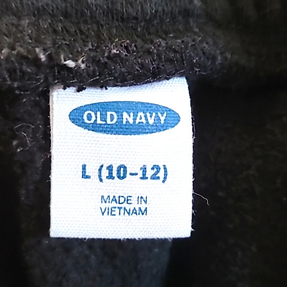 Sweatpants - Picture 2 of 2